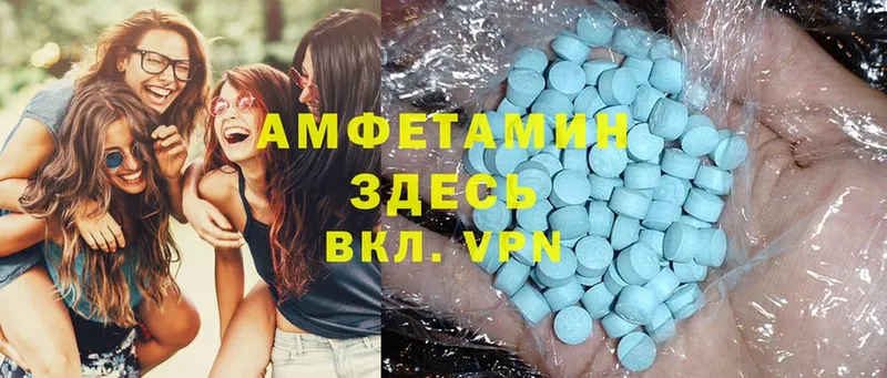 наркошоп  Химки  Amphetamine 98% 